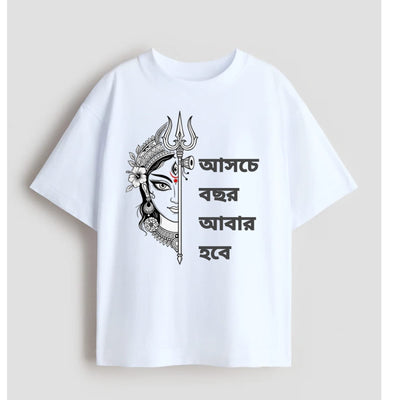 Tees